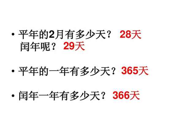 科四补考间隔时间_科四补考怎样算满10天