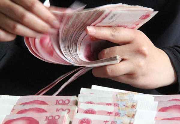 财经金融记者—财经杂志记者