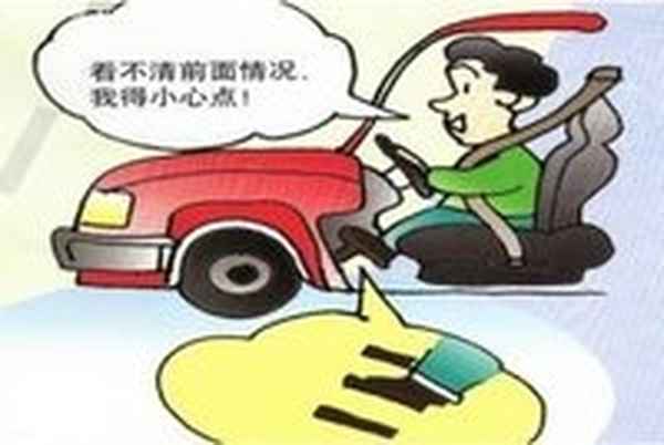 剎車燈的維修與保養_剎車燈怎么修
