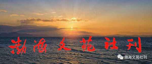 南風(fēng)大劇院女演員一丹—南風(fēng)大劇院劉一飛