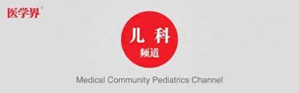 伊可新事件有什么影響,伊可新發生了什么