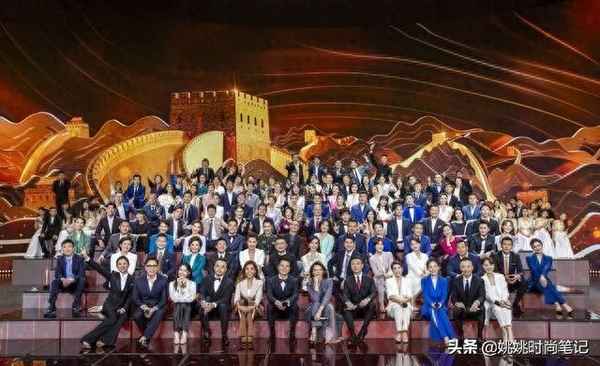 108位主持人名单_108位主持人名单照片