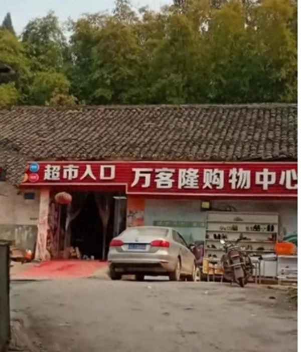 收取外来人员的餐费怎么入账,收外部人员餐费怎么核算