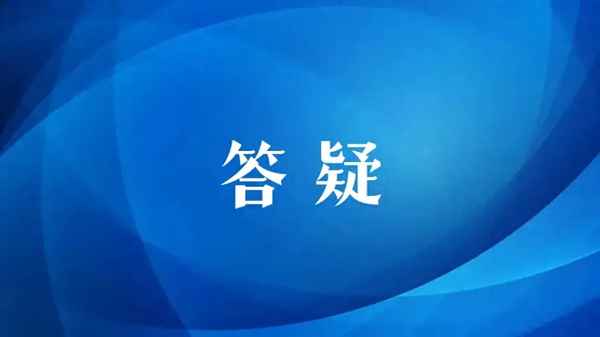 成都東站汽車站_成都東站汽車站時刻表查詢