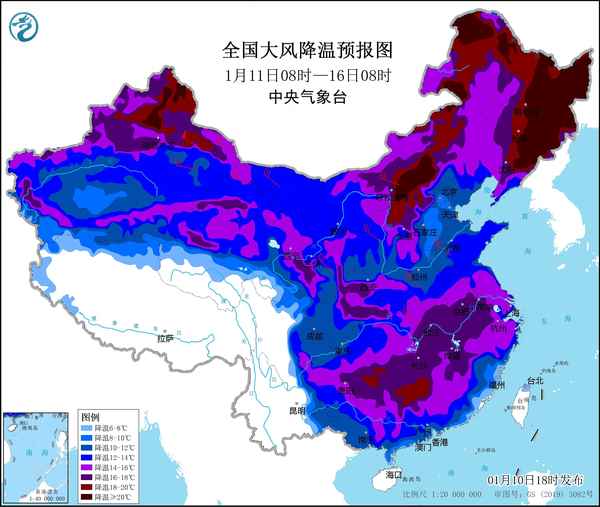 1月18號天氣預報(一月18日天氣預報)