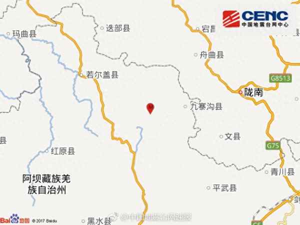 十一期間九寨溝溫度—10.1期間九寨溝溫度