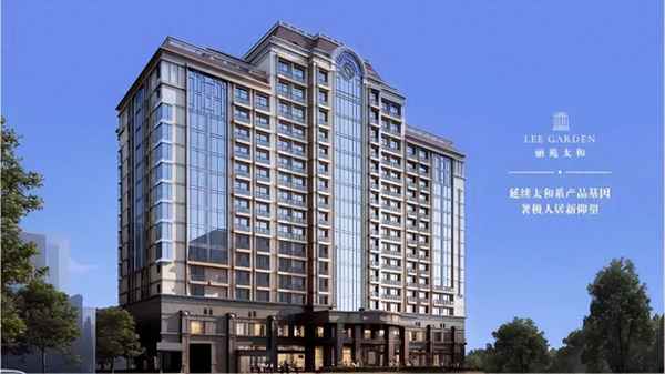 丽苑太和售楼处电话—懋源璟玺售楼处电话