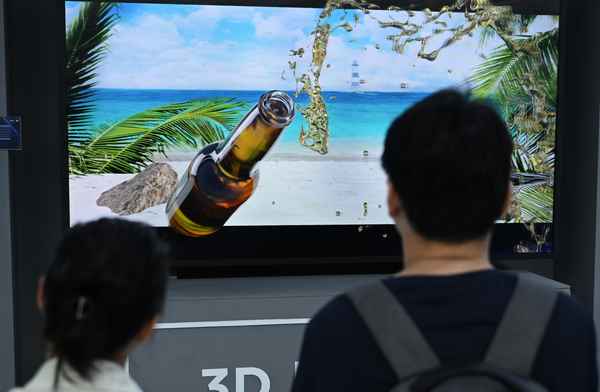 制造業31個大類行業-制造業31個大類行業占比