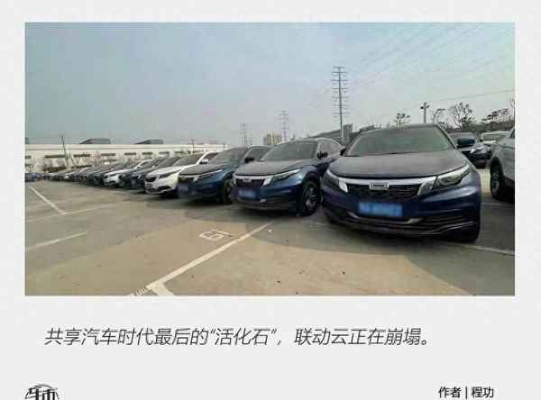 一嗨租車車型2020價目表—租車哪便宜