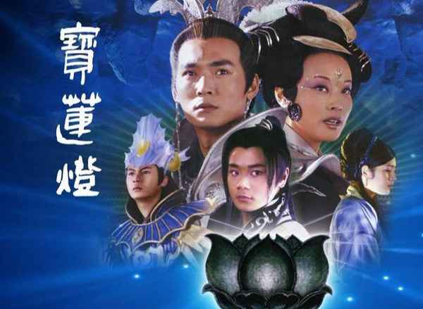 關于神仙的電視劇【關于神仙的電視劇有哪些2024年】