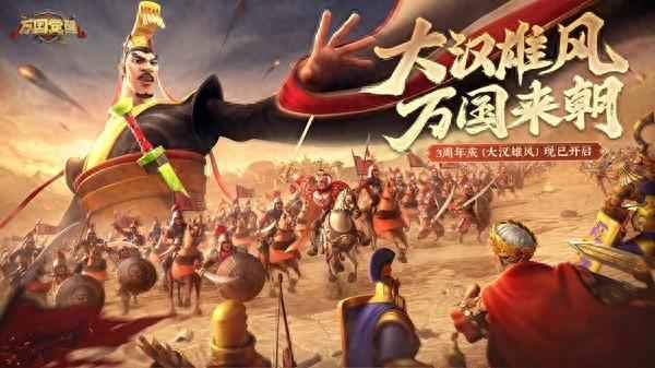 寓文化;寓文化于欢乐