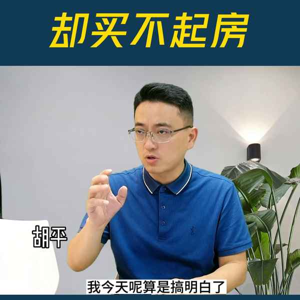 樂平房產(樂平房產最新官網)