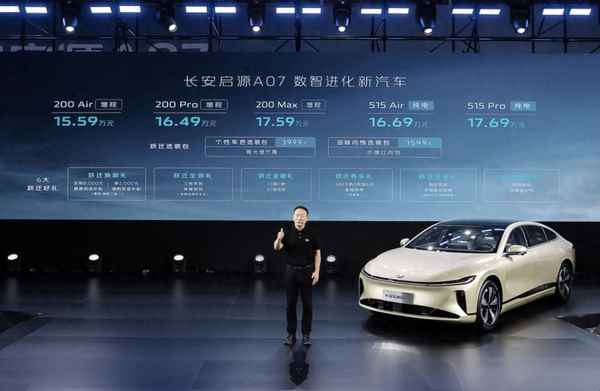 長安5萬左右的車型有哪些_長安5萬左右的車型有哪些款