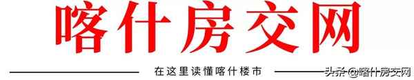 金龍房產—金龍房產集團官網