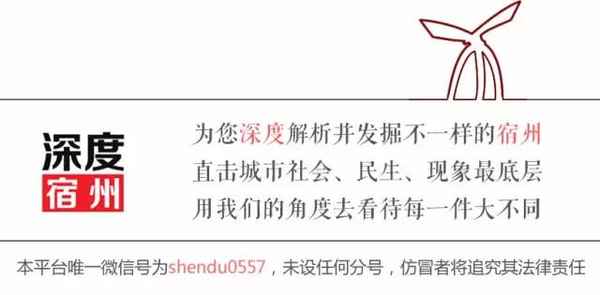 宿州房产网新楼盘价格—宿州房产新楼盘