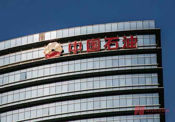 中國海油的主要業務-中國海油是做什么的