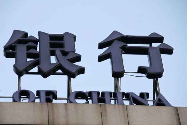 财经王强;王强炒股