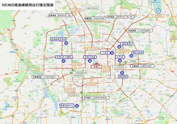 注意 北京將嚴重擁堵_北京又開始堵車了