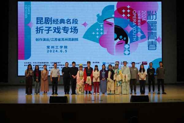 常州工學院繼續教育,常州工學院繼續教育學院學位