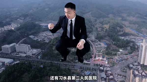 習水房產;習水房產抵押貸款條件