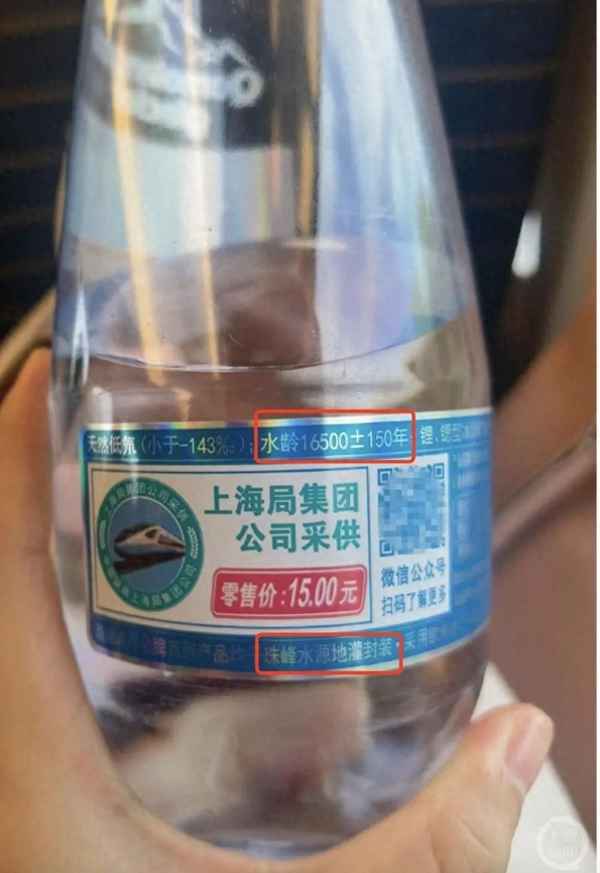 高鐵可以帶幾瓶礦泉水(高鐵可以帶幾瓶礦泉水有限制嗎)