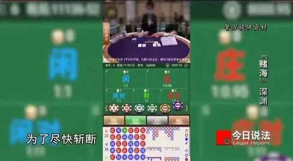gta5侦查所有兴趣点_gta5ol侦查所有兴趣点
