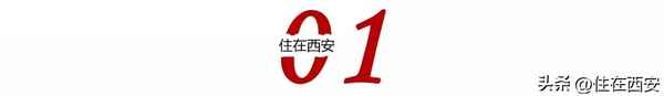 天地源房產(chǎn)_天地源房企