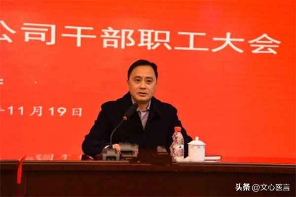 领导发言稿万能模板、领导发言稿怎么写？