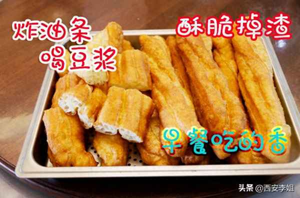 1斤面粉放幾克安琪干酵母-1斤面粉放幾克安琪干酵母多少水