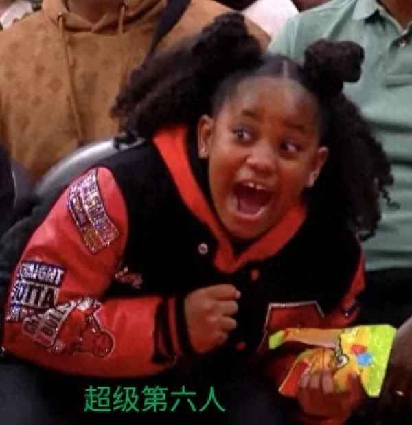 游戲只點防御的女孩、一個妹子玩游戲只點防御