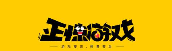 2019頂流男星有王一博嗎(頂流男星王一博排第幾名)