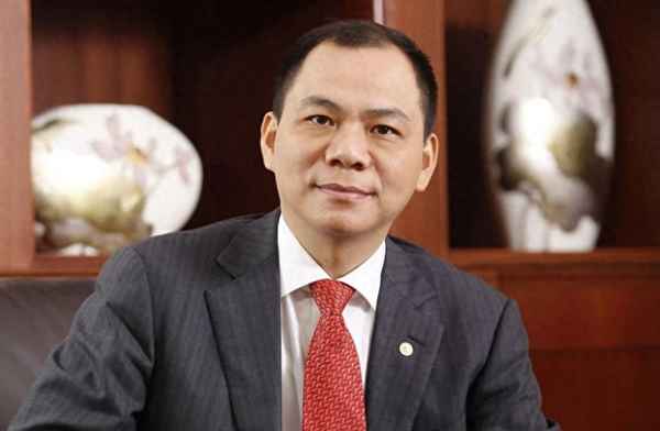 越南股票交易软件;越南股市APP