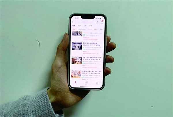 房產中介房源、房產中介房源哪里來