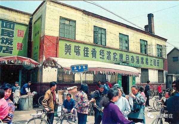 山東常見的飯店涼菜有哪些、山東十大涼菜