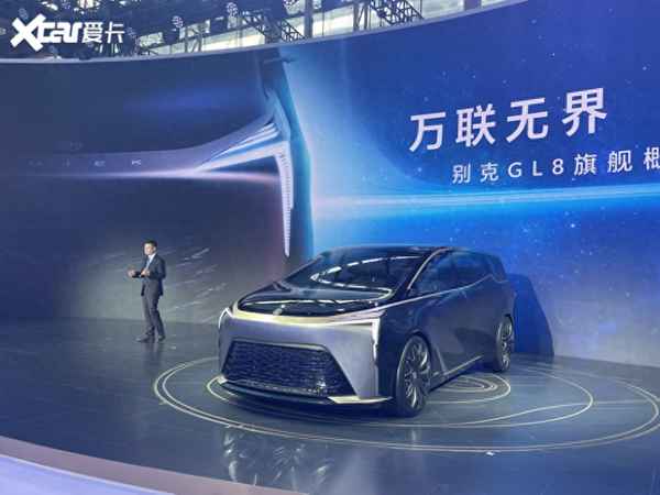 昂科威2024上市時間;昂科威上市多久降價