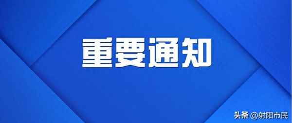 科目四在任何車管所都能考嗎(科目四在任何地方都可以考嗎)