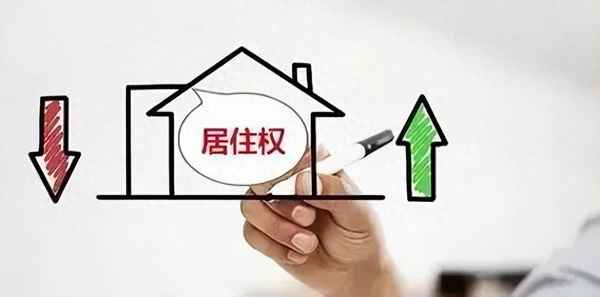 申請恢復執行需要什么條件_申請恢復執行需要什么手續