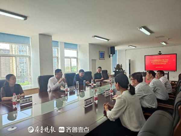 泰山文化—泰山文化概论