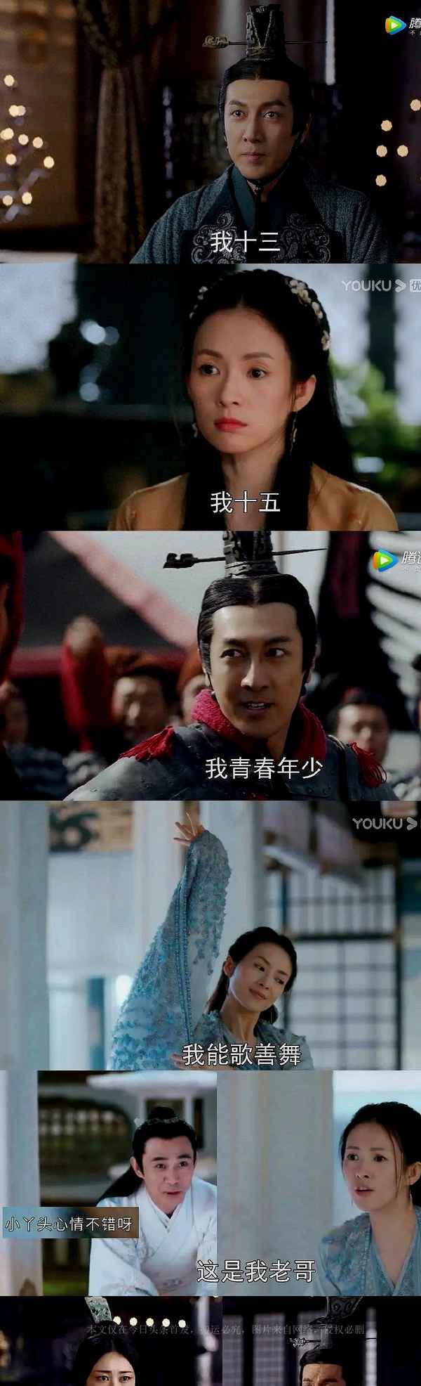 15歲怎么申請(qǐng)當(dāng)演員、15歲當(dāng)演員有何條件