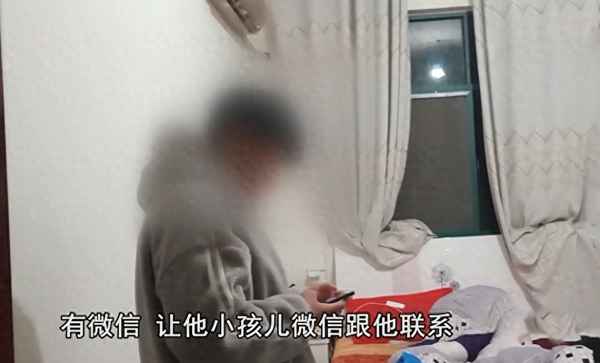 2020年1月14日新闻—2020年1月14日新闻头条