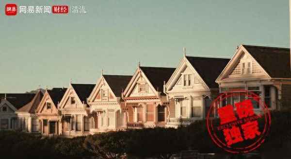 清流房产-清流房产官网