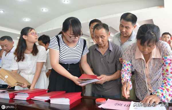 教育培訓中心注冊-注冊培訓學校的流程