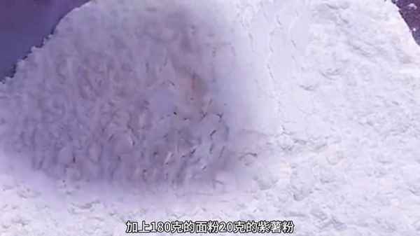 怎樣制作豆沙餡視頻竅門;炒豆沙餡教學(xué)視頻