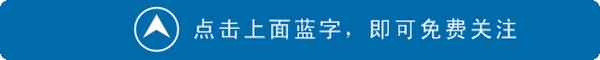 笔记本电脑的home键怎么按、笔记本电脑的home键怎么按进去