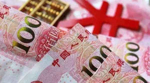 人民幣國際化還有一重要支撐、人民幣國際化未來還需要做什么