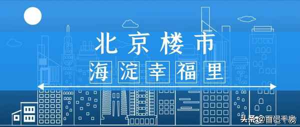 捌财经-柒财经 - 理财资讯 - 华网