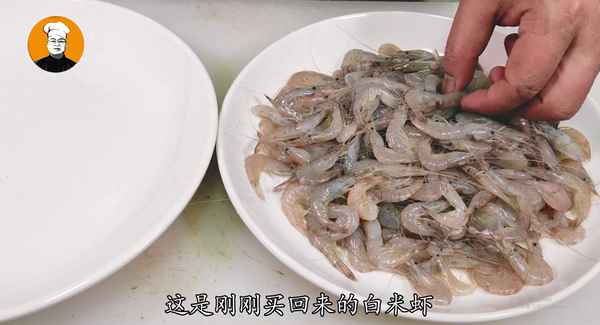 炒蝦醬最簡單的吃法(炒蝦醬最簡單的吃法視頻)