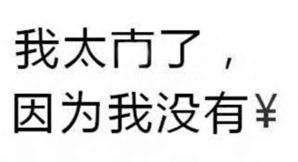 河西一室一厅租房信息,河西一室一厅租房信息最新
