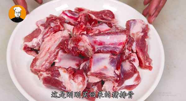 廣式燒排骨的正宗做法(廣式燒排骨的正宗做法視頻)
