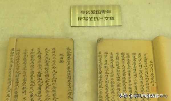 濰坊紅色教育基地(濰坊紅色教育基地有哪些)